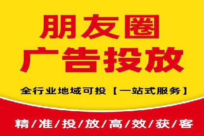 SEM外包在教育培训行业的应用案例